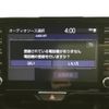 toyota yaris 2021 quick_quick_5BA-KSP210_KSP210-0032513 image 10