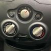 nissan note 2012 quick_quick_E12_E12-034373 image 6