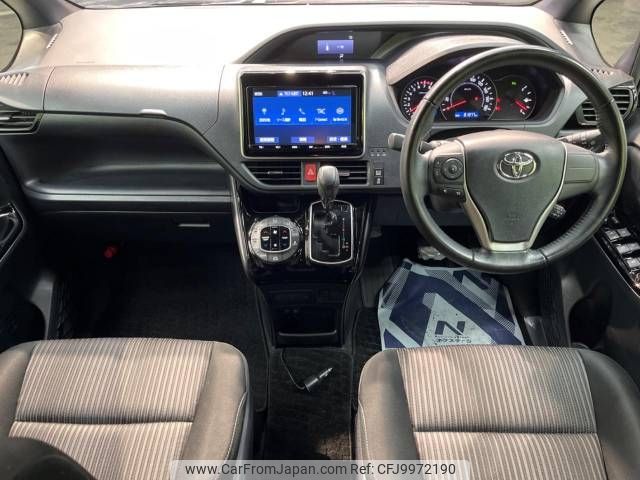 toyota voxy 2019 -TOYOTA--Voxy DBA-ZRR80W--ZRR80-0537077---TOYOTA--Voxy DBA-ZRR80W--ZRR80-0537077- image 2