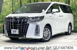toyota alphard 2020 CFJ1687806