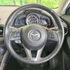 mazda demio 2014 quick_quick_DJ5FS_DJ5FS-100655 image 11