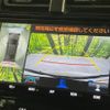 toyota prius-phv 2019 CFJ1788038 image 4