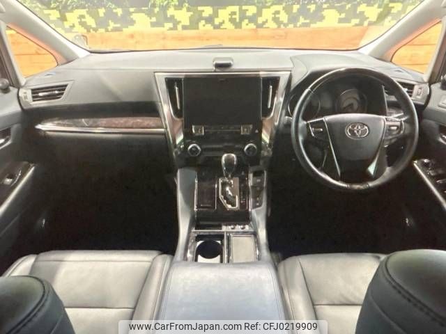 toyota vellfire 2019 -TOYOTA--Vellfire DBA-AGH30W--AGH30-0267888---TOYOTA--Vellfire DBA-AGH30W--AGH30-0267888- image 2