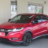 honda vezel 2017 -HONDA 【横浜 337ﾈ1518】--VEZEL RU1--1229407---HONDA 【横浜 337ﾈ1518】--VEZEL RU1--1229407- image 1