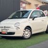 fiat 500 2014 -FIAT--Fiat 500 ABA-31209--ZFA3120000J094474---FIAT--Fiat 500 ABA-31209--ZFA3120000J094474- image 1