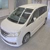 nissan serena 2013 -NISSAN--Serena HC26--HC26-083675---NISSAN--Serena HC26--HC26-083675- image 5