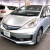 honda fit-hybrid 2012 AF-GP4-1003736 image 1