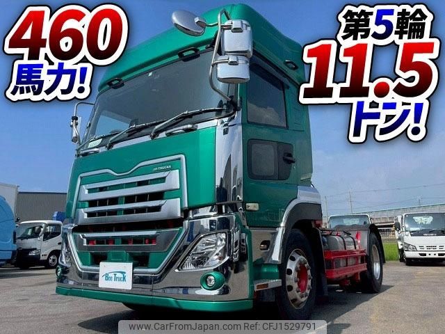nissan diesel-ud-quon 2019 CFJ1529791 image 2