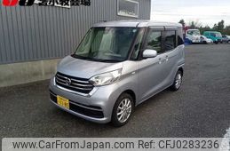 nissan dayz-roox 2017 -NISSAN 【函館 583ｽ1185】--DAYZ Roox B21A--0330861---NISSAN 【函館 583ｽ1185】--DAYZ Roox B21A--0330861-