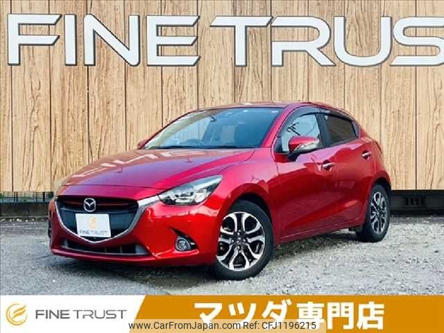 mazda demio 2016 -MAZDA--Demio LDA-DJ5FS--DJ5FS-150123---MAZDA--Demio LDA-DJ5FS--DJ5FS-150123- image 1
