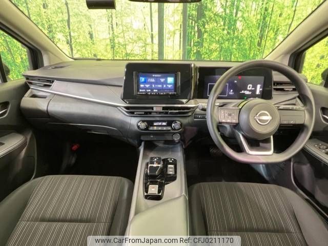 nissan note 2024 -NISSAN--Note 6AA-E13--E13-293***---NISSAN--Note 6AA-E13--E13-293***- image 2