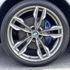 bmw x4 2020 CFJ1768567 image 7