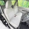 mitsubishi ek-wagon 2013 -MITSUBISHI--ek Wagon DBA-B11W--B11W-0023148---MITSUBISHI--ek Wagon DBA-B11W--B11W-0023148- image 9