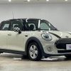 mini mini-others 2017 -BMW--BMW Mini DBA-XS15--WMWXS520702F23331---BMW--BMW Mini DBA-XS15--WMWXS520702F23331- image 14