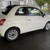 fiat 500c 2016 -FIAT--Fiat 500C ABA-31212--ZFA3120000J466062---FIAT--Fiat 500C ABA-31212--ZFA3120000J466062- image 5