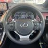 lexus nx 2021 -LEXUS--Lexus NX 6AA-AYZ15--AYZ15-1015080---LEXUS--Lexus NX 6AA-AYZ15--AYZ15-1015080- image 22