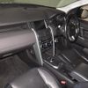 rover discovery 2016 -ROVER--Discovery SALCA2AG1GH629269---ROVER--Discovery SALCA2AG1GH629269- image 4