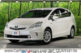 toyota prius-α 2013 -TOYOTA--Prius α DAA-ZVW41W--ZVW41-3238670---TOYOTA--Prius α DAA-ZVW41W--ZVW41-3238670-