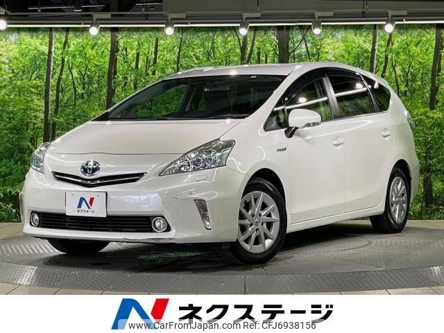 toyota prius-α 2013 -TOYOTA--Prius α DAA-ZVW41W--ZVW41-3238670---TOYOTA--Prius α DAA-ZVW41W--ZVW41-3238670- image 1