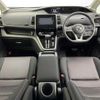 nissan serena 2017 -NISSAN--Serena DAA-GFNC27--GFNC27-007551---NISSAN--Serena DAA-GFNC27--GFNC27-007551- image 16