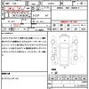 toyota prius 2016 quick_quick_ZVW50_ZVW50-8046325 image 21