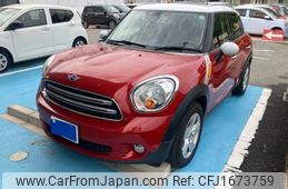 mini mini-others 2015 CFJ1673759