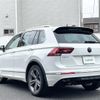 volkswagen tiguan 2017 -VOLKSWAGEN--VW Tiguan ABA-5NCZE--WVGZZZ5NZJW830133---VOLKSWAGEN--VW Tiguan ABA-5NCZE--WVGZZZ5NZJW830133- image 15