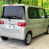 daihatsu tanto 2012 -DAIHATSU--Tanto DBA-L375S--L375S-0512250---DAIHATSU--Tanto DBA-L375S--L375S-0512250- image 17