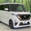 nissan roox 2020 -NISSAN 【名変中 】--Roox B44A--0022509---NISSAN 【名変中 】--Roox B44A--0022509- image 25