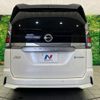 nissan serena 2019 -NISSAN--Serena DAA-HFC27--HFC27-042673---NISSAN--Serena DAA-HFC27--HFC27-042673- image 17