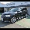 dodge durango 2016 -CHRYSLER 【名変中 】--Dodge Durango ﾌﾒｲ--506969---CHRYSLER 【名変中 】--Dodge Durango ﾌﾒｲ--506969- image 24