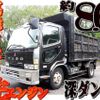 mitsubishi-fuso fighter 2004 quick_quick_KK-FK71GC_FK71GC-766844 image 1