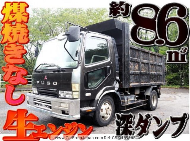 mitsubishi-fuso fighter 2004 quick_quick_KK-FK71GC_FK71GC-766844 image 1