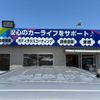 suzuki solio 2014 -SUZUKI--Solio MA15S--516738---SUZUKI--Solio MA15S--516738- image 14