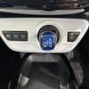 toyota prius 2016 -TOYOTA--Prius DAA-ZVW51--ZVW51-6020188---TOYOTA--Prius DAA-ZVW51--ZVW51-6020188- image 24