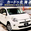 toyota passo 2011 CFJ1607525 image 1