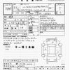 toyota corolla-cross 2023 -TOYOTA 【京都 302ﾎ3043】--Corolla Cross ZVG11-1070833---TOYOTA 【京都 302ﾎ3043】--Corolla Cross ZVG11-1070833- image 3