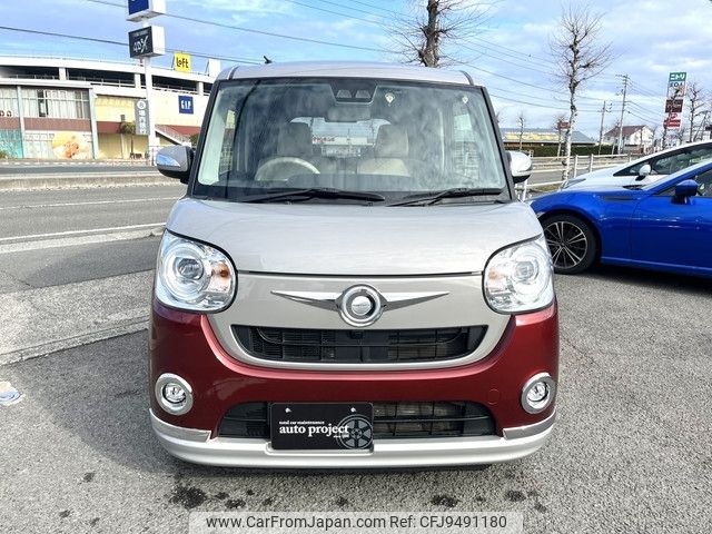 daihatsu move-canbus 2018 -DAIHATSU--Move Canbus DBA-LA800S--LA800S-0092637---DAIHATSU--Move Canbus DBA-LA800S--LA800S-0092637- image 2