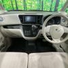 nissan dayz-roox 2019 -NISSAN--DAYZ Roox DBA-B21A--B21A-0580844---NISSAN--DAYZ Roox DBA-B21A--B21A-0580844- image 3