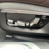 bmw 7-series 2017 -BMW--BMW 7 Series CBA-7F44--WBA7F02090GL98100---BMW--BMW 7 Series CBA-7F44--WBA7F02090GL98100- image 8