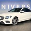 mercedes-benz e-class 2016 quick_quick_213004C_WDD2130042A073522 image 19