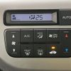 honda n-wgn 2018 -HONDA--N WGN DBA-JH1--JH1-1411719---HONDA--N WGN DBA-JH1--JH1-1411719- image 7