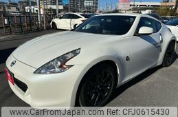 nissan fairlady-z 2011 -NISSAN--Fairlady Z Z34--Z34-301397---NISSAN--Fairlady Z Z34--Z34-301397-