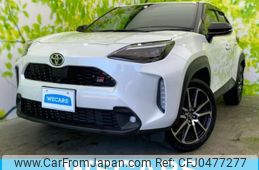 toyota yaris-cross 2023 quick_quick_MXPJ10_MXPJ10-3086947