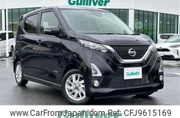 nissan dayz 2020 -NISSAN--DAYZ 5AA-B44W--B44W-0027282---NISSAN--DAYZ 5AA-B44W--B44W-0027282-