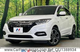 honda vezel 2020 quick_quick_RU3_RU3-1363632
