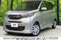mitsubishi ek-wagon 2020 quick_quick_B33W_B33W-0010524