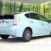 toyota prius 2010 CFJ1647615 image 17