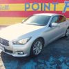 nissan skyline 2015 -NISSAN--Skyline YV37--401479---NISSAN--Skyline YV37--401479- image 1