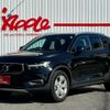 volvo xc40 2021 -VOLVO--Volvo XC40 5AA-XB420TXCM--YV1XZK9MDM2573835---VOLVO--Volvo XC40 5AA-XB420TXCM--YV1XZK9MDM2573835- image 1